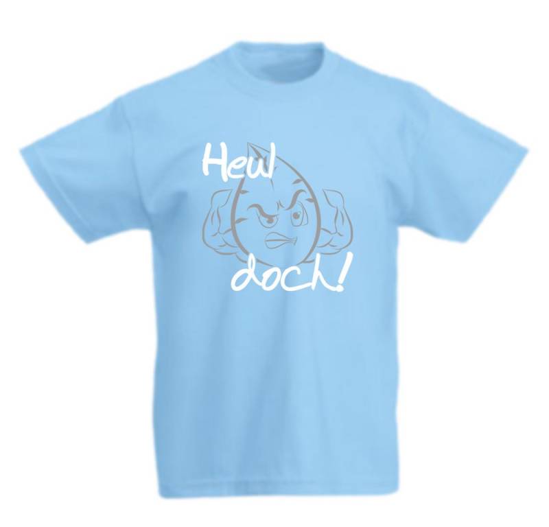 G-graphics T-Shirt Heul doch! Kinder T-Shirt mit coolem Spruch als Frontprint von G-graphics