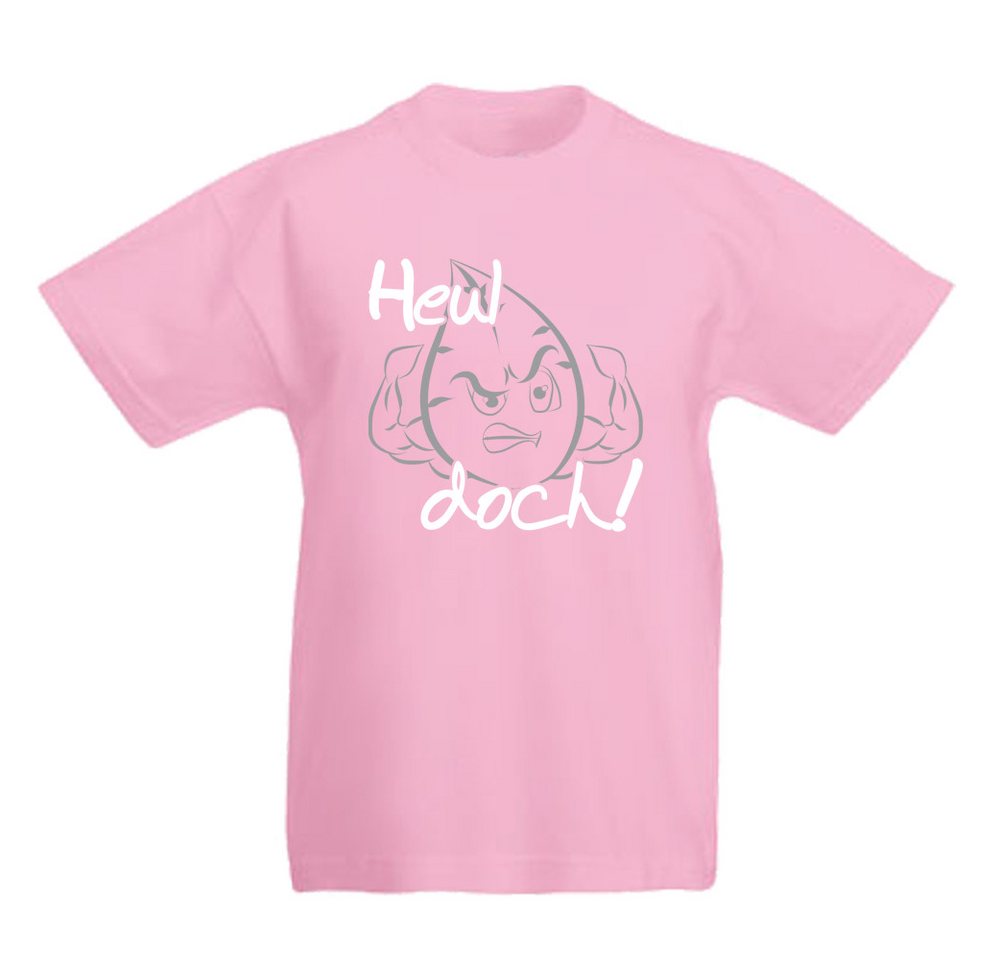 G-graphics T-Shirt Heul doch! Kinder T-Shirt mit coolem Spruch als Frontprint von G-graphics