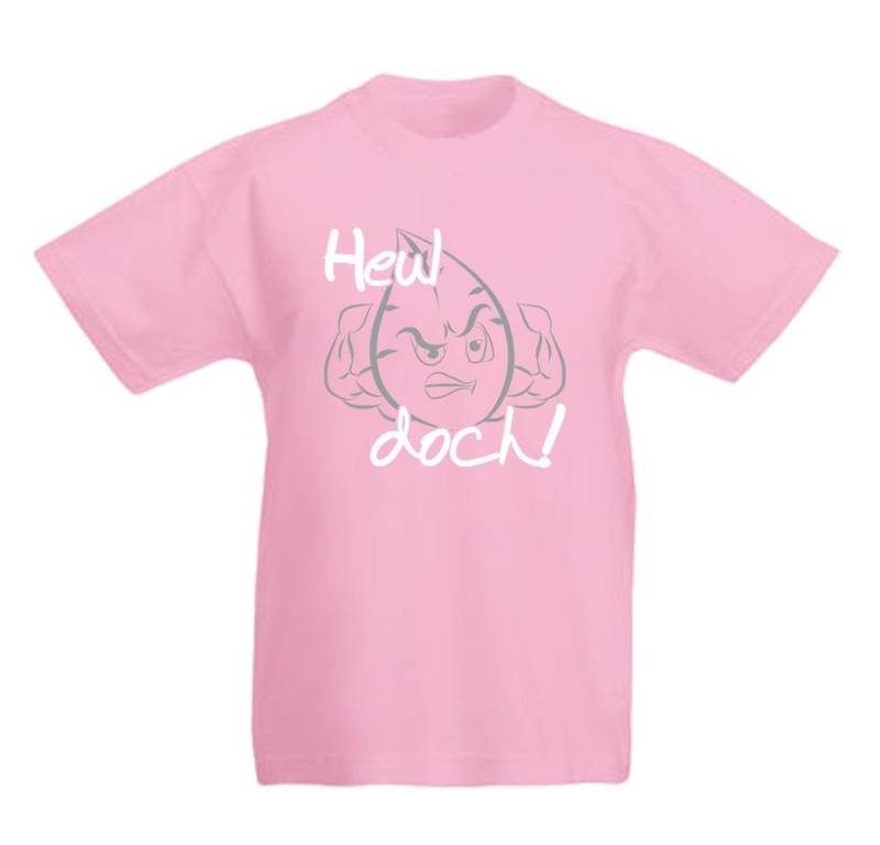 G-graphics T-Shirt Heul doch! Kinder T-Shirt mit coolem Spruch als Frontprint von G-graphics