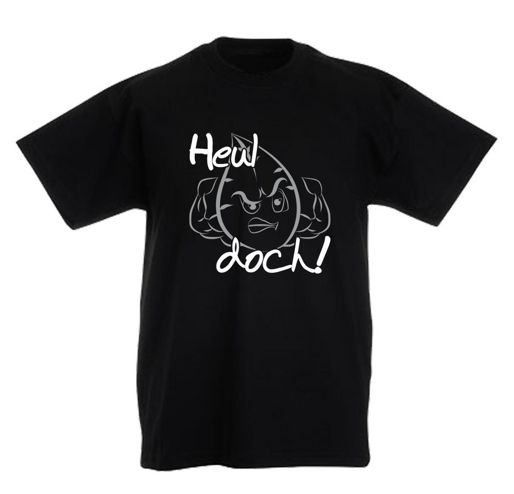 G-graphics T-Shirt Heul doch! Kinder T-Shirt mit coolem Spruch als Frontprint von G-graphics