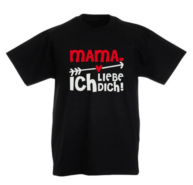 G-graphics T-Shirt Mama ich liebe Dich! Kinder T-Shirt mit coolem Spruch als Frontprint von G-graphics