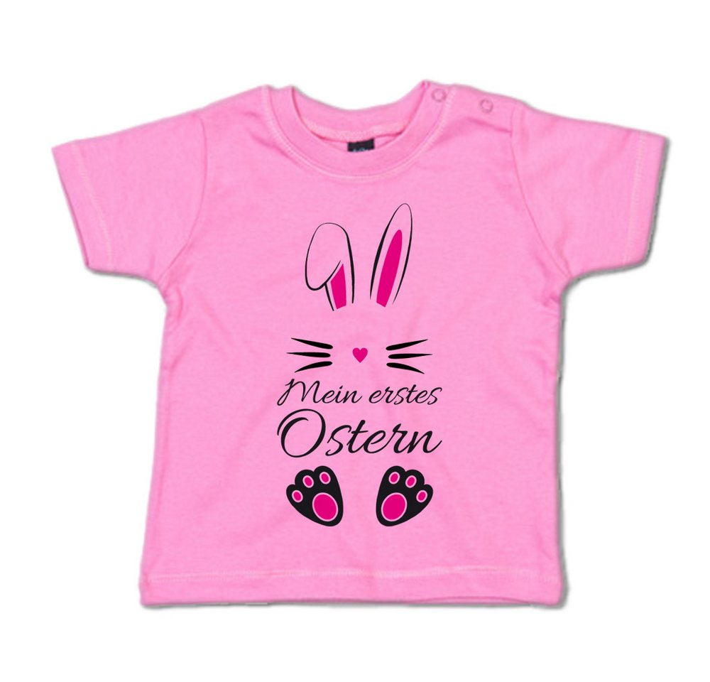 G-graphics T-Shirt Mein erstes Ostern – Hase Baby T-Shirt, mit Spruch / Sprüche / Print / Aufdruck von G-graphics