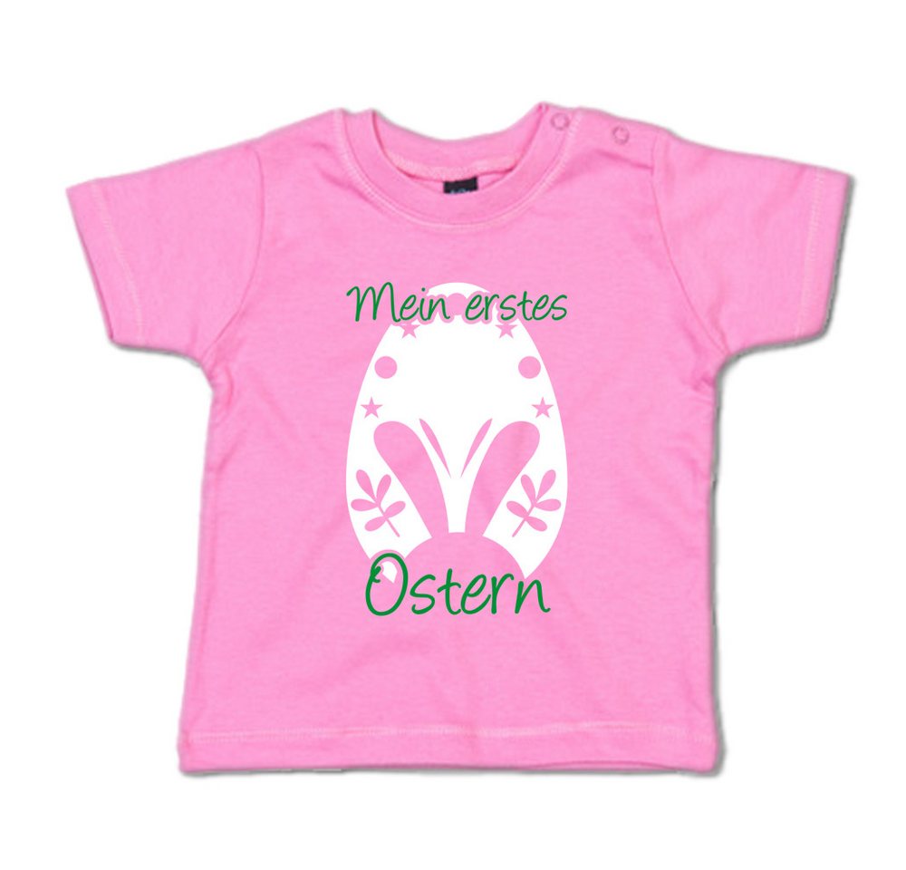 G-graphics T-Shirt Mein erstes Ostern – Osterei Baby T-Shirt mit Motiv / Aufdruck zu Ostern von G-graphics