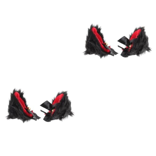 GALPADA 2paare Plüsch Katzenohren Haarclips Cosplay Zubehör Für Halloween Niedliche Katzenohren Haarschmuck Für Damen Und Mädchen Für Kostüme Und Besondere Anlässe von GALPADA