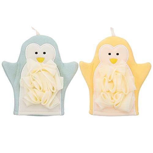 GALPADA 2 Stück Badetuch Set Multifunktionale Peeling und Massagehandschuhe Weiche und Hautfreundliche Reinigungstücher für Sanftes Körperpeeling und Hautpflege Gelb Blau von GALPADA