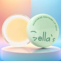 GELLA'S - Hydrating Lip Mask - 2 Types #02 Peach von GELLA'S