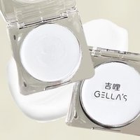 GELLA'S - Soft Highlighter Foundation Cream #Foundation Cream - 3.5g von GELLA'S