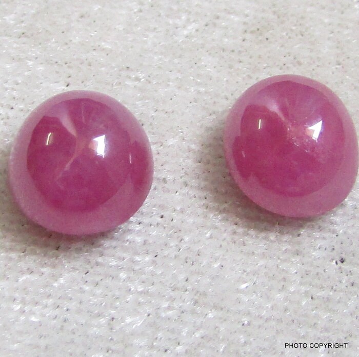 11.11Cts Natürliche Rubin Cabochon Oval 9x11mm Spiel Paar 2Pc Garntee Erhitzt Schöne Qualität Natürlichen Beheizten von GEMSONLY