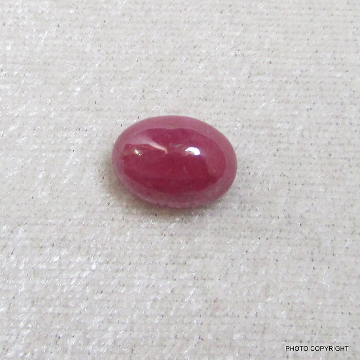 5.85Cts Natürliche Rubin Cabochon Oval Unbeheizt 100 % Un Beheizte Schöne Qualität Natürlichen Beheizten Geburtsstein von GEMSONLY