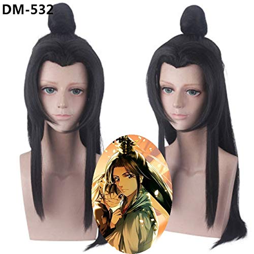 Anime Perücken Tian Guan Ci Fu Xie Lian Cosplay Perücke Schwarz Lang Synthetisches Haar Cosplay Party Kostüm Perücke + Perücke Cap DM532 taiziyueshen von GGJKB