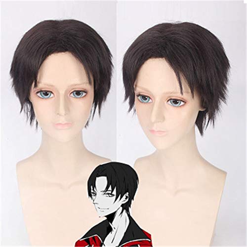 Der König Avatar Yu Wenzhou Perücke Kurzes Haar Cosplay Perücke Männer Hitzebeständige synthetische Haar Perücken von GGOII