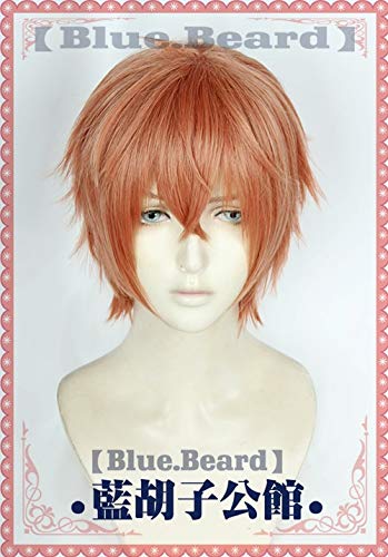 Anime Given Sato Mafuyu Cosplay Wig Short Dark Orange Red Heat Resistant Synthetic Hair Wig + Wig Cap von GHK