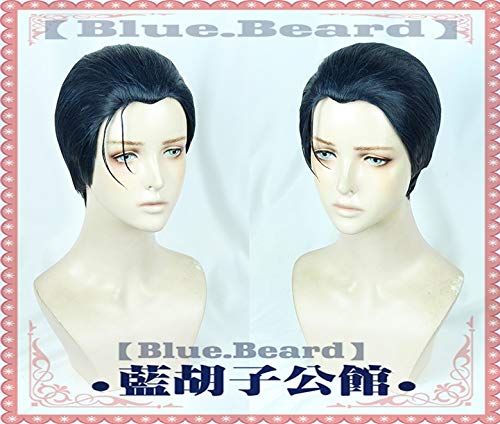GHK Biamoxer FGO Schicksal Großauftrag Cosplay Perücke Lineal Sherlock Holmes Dunkelblau Kurze Gerade Synthetische Haar für Erwachsene von GHK