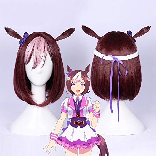 GHK Erwachsene Mädchen Uma Musume Ziemlich Derby Cosplay Perücke 01 Spezielle Woche Kurze Mischfarben Gerade Kunsthaar von GHK