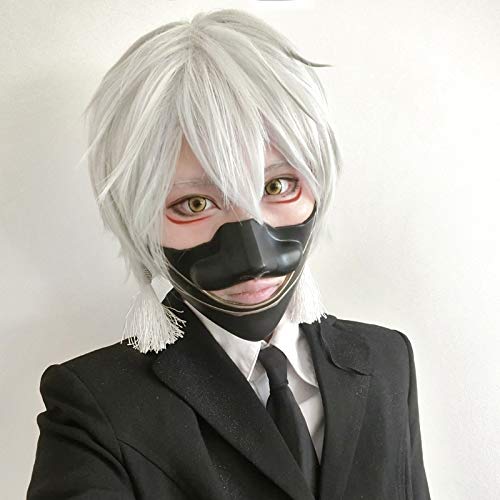 GHK Touken Ranbu Online Tokio Ghul Nakigitsune Kurze Silber Cosplay Perücke Kunsthaar Halloween Kostüm Party Spielen Perücken von GHK