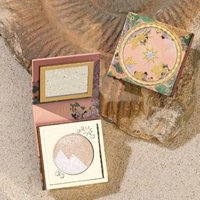 GIRLCULT - Classic of Mountains and Seas Series Highlighter - 5 Colors 04# Utopia - 3g von GIRLCULT