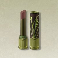 GIRLCULT - Compendium of Materia Medica Series Lovers' Prattle Lipstick - 7 Colors S05# Wolfberry - 3.5.g von GIRLCULT