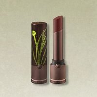 GIRLCULT - Compendium of Materia Medica Series Mirror Lipstick - 4 Colors L09# Glossy Privet Fruit - 3.5g von GIRLCULT