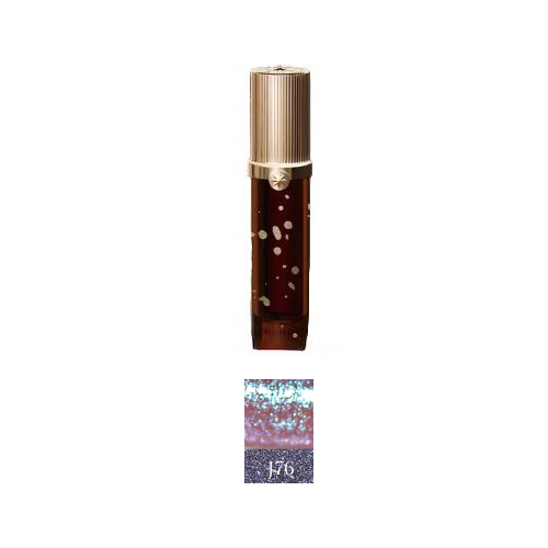 GIRLCULT - Gold Rush Series Mirror Lip Gloss - 3.5g - J76 von GIRLCULT