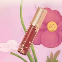 GIRLCULT - Lovers' Prattle Lip Glaze - 9 Colors M50# - 3.8g von GIRLCULT