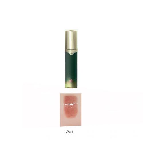 GIRLCULT - Saturn Peach Feast Series Fantasy Mirror Lip Gloss - 3.5ml - J811 von GIRLCULT