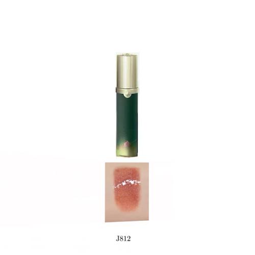 GIRLCULT - Saturn Peach Feast Series Fantasy Mirror Lip Gloss - 3.5ml - J812 GIRLCULT - Saturn Peach Feast Series Fantasy Mirror Lip Gloss - 3.5ml - J812 von GIRLCULT