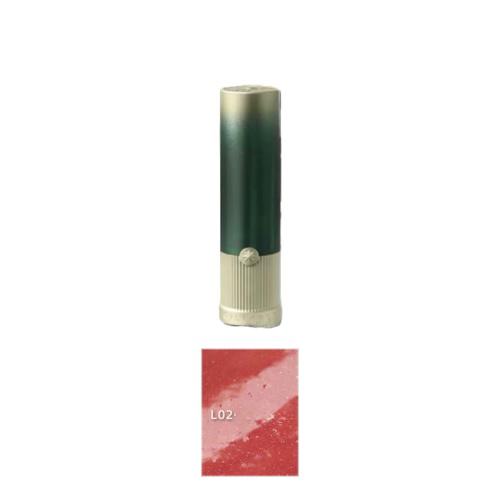GIRLCULT - Saturn Peach Feast Series Mirror Lipstick - 3.5g - L02 von GIRLCULT