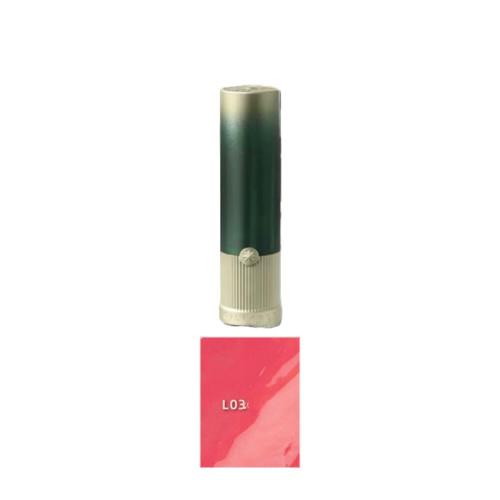 GIRLCULT - Saturn Peach Feast Series Mirror Lipstick - 3.5g - L03 von GIRLCULT