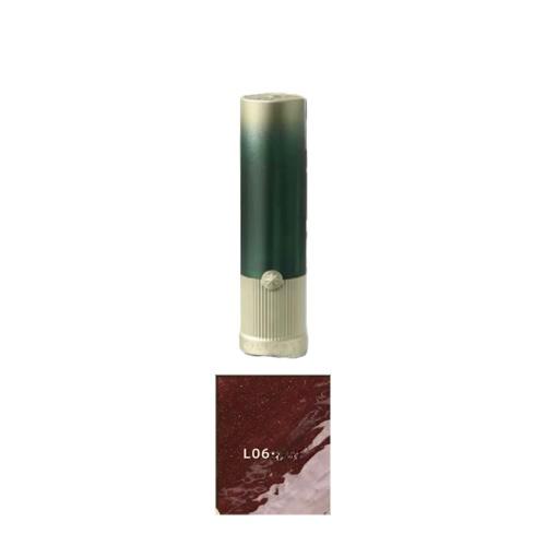 GIRLCULT - Saturn Peach Feast Series Mirror Lipstick - 3.5g - L06 von GIRLCULT