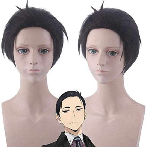 Kanbe Daisuke Cosplay Perücke Männer Anime The Millionaire Detective Balance: UNBEGRENZTE schwarze kurze synthetische Haare Cosplay Perücken + Perückenkappe Kanbe Daisuke Perücke 671 Kanbe Daisuke Cosplay Perücke Männer Anime The Millionaire Detective Balance: UNBEGRENZTE schwarze kurze synthetische Haare Cosplay Perücken + Perückenkappe Kanbe Daisuke Perücke 671 von GJBXP