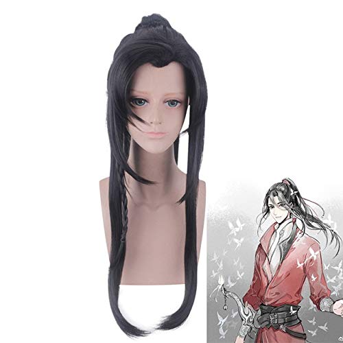 Tian Guan Ci Fu Cospay Xie Lian Hua Cheng Cosplay Kostüm Perücke mit Brötchen Halloween Party BL Roman Tian Guan Ci Fu Schwarz lange Perücken One Size Hua Cheng 531 von GJBXP