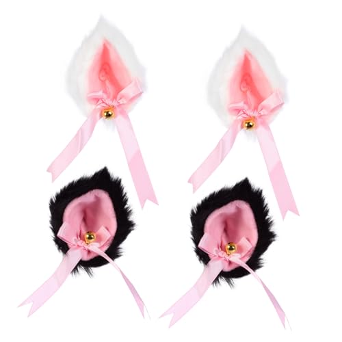 GLSTOY 2 Paar Katzenohren-haarspangen Plüsch-katzenohren-haarnadeln Ausgefallener Haarschmuck Cosplay-kopfschmuck Langlebig Und Sicher von GLSTOY