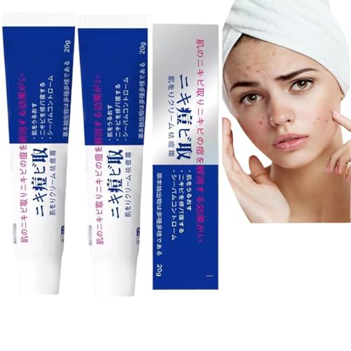 GMVVAC Aknecreme Japanische Aknecreme Sanfte Aknecreme Aknecreme Gesichtswaschcreme Natürliches Aknecremegel für das Gesicht Frauen Männer GMVVAC Aknecreme Japanische Aknecreme Sanfte Aknecreme Aknecreme Gesichtswaschcreme Natürliches Aknecremegel für das Gesicht Frauen Männer von GMVVAC