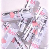 GOGO TALES - Heart Moisturizing Lipstick - 3 Colors (1-3) #202 Milk Tea - 4g von GOGO TALES