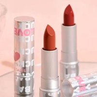 GOGO TALES - Heart Moisturizing Lipstick - 3 Colors (4-6) #204 Cinnamon - 4g von GOGO TALES