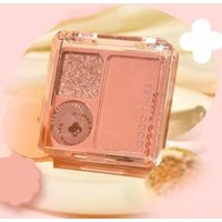 GOGO TALES - Mini Eyeshadow Palette - G02 #G02 Lavish - 4g GOGO TALES - Mini Eyeshadow Palette - G02 #G02 Lavish - 4g von GOGO TALES