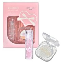 GOGO TALES - Star Lip Gloss Highlighter Set - 2 Type #G01 Star Fairy Tale - 2pcs von GOGO TALES