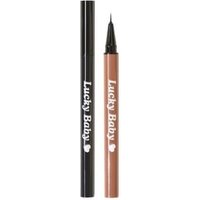 GOGO TALES - Thin Line Eyeliner - 2 Colors #G01 Black - 0.55g von GOGO TALES