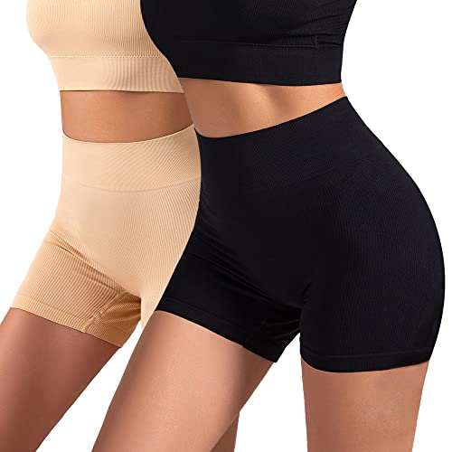 GOLD CARP Shapewear Damen Bauchweg Unterhose Figurenformend Miederpants Bequeme Boxershorts Nahtlose Body Shaper Miederhose Unterwäsche Schwarz+Beige L von GOLD CARP