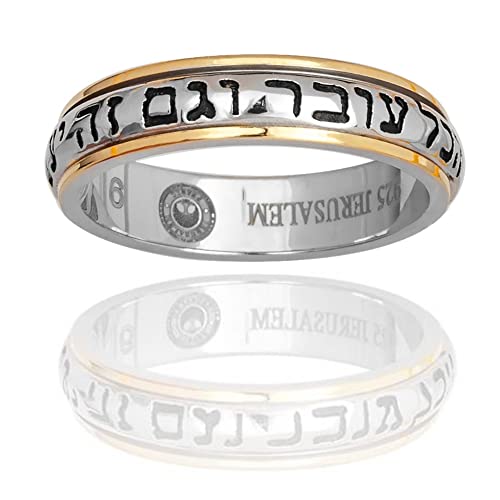 GORGEOUS BEAUTY&CARE Ring aus 925er Silber und vergoldeter Israel-Kunst König Salomons Kabbalah Ring Everything Passes, This Too Shall Pass Hebräisch drehender Jerusalem-Ring, Sterling Silber von GORGEOUS BEAUTY&CARE