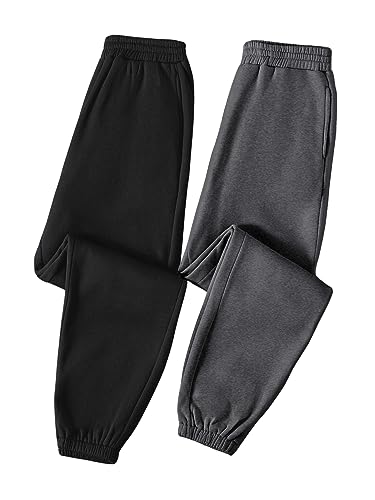 GORGLITTER Damen 2 Stücke Jogginghose elastischer Bund Sporthose Sweathose Casual Hosen Laufenhosen Lange Sportliche Hose mit Taschen Schwarz und Grau M von GORGLITTER