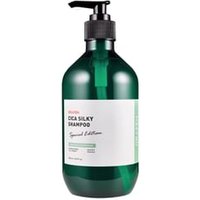 GRAFEN - Cica Silky Shampoo 2024 Version - 500ml von GRAFEN