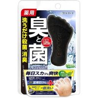 GRAPHICO - Medicated Foot Soap D1 Refreshing Mint 65g von GRAPHICO