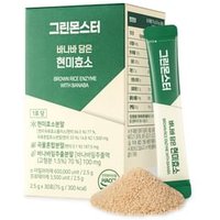 GREEN MONSTER - Brown Rice Enzyme with Banaba - Gesundheitsergänzungsmittel GREEN MONSTER - Brown Rice Enzyme with Banaba - Gesundheitsergänzungsmittel von GREEN MONSTER
