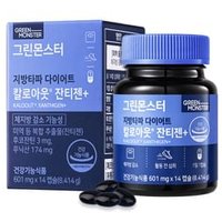 GREEN MONSTER - Body Fat Diet Kaloout Xanthigen+ - Diätmittel GREEN MONSTER - Body Fat Diet Kaloout Xanthigen+ - Diätmittel von GREEN MONSTER