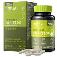 GREEN MONSTER - Diet Special 2 Garcinia 900 - Diätmittel GREEN MONSTER - Diet Special 2 Garcinia 900 - Diätmittel von GREEN MONSTER