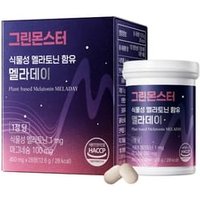 Plant-based Melatonin Meladay 450mg x 28 Tablets Plant-based Melatonin Meladay 450mg x 28 Tablets von GREEN MONSTER