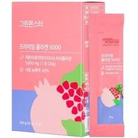 Premium Collagen 5000 20g x 15 packets von GREEN MONSTER