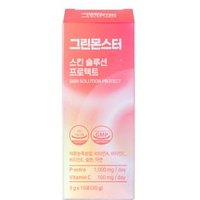 Skin Solution Protect 3g x 10 sticks Skin Solution Protect 3g x 10 sticks von GREEN MONSTER
