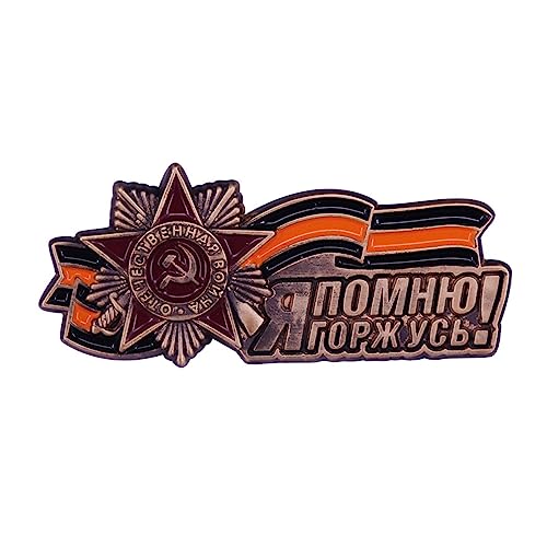GUHEXIA Russische George Victory Day Ribbon Brosche Kapitulation Deutschlands in 1945 9. Mai Abzeichen Revers Pin Abzeichen Festliche Geschenke von GUHEXIA